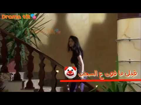 اوساخ بدأ تطاول على اسياده