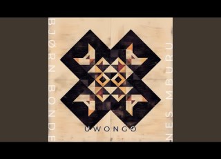 Uwongo