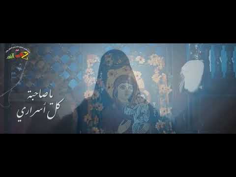 ترنيمة يا صاحبة كل اسرارى كورال ذهبى الفم ترنيمة يا صاحبة كل اسرارى كورال ذهبى الفم