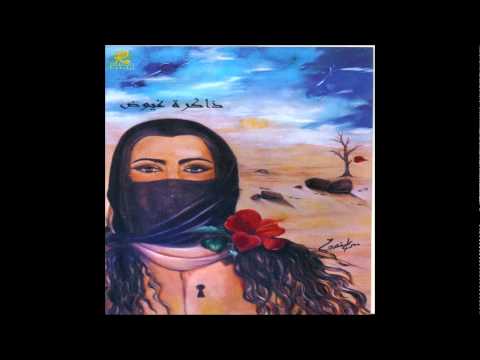 رابح صقر هلاويه النسخة الأصلية 1998