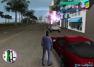  لعبة جاتا 10