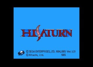 Hi Saturn Bios Corruption