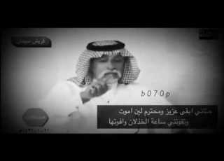  بوح حزين قصايد شعر