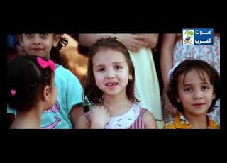 عقيلة رضوان هل العيد انتاج صوت العرب 2021 العمدهTVتردد11602افقي