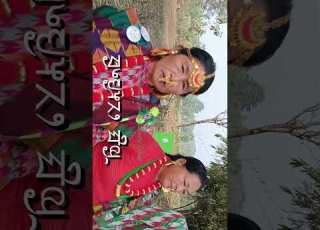 Limbu Palam Melody Culture