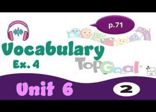  TG2 Audio U6 Vocabulary2 SB