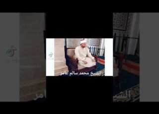 من سورة الكهف بروايه ورش عن نافع الشيخ محمد سالم عامر