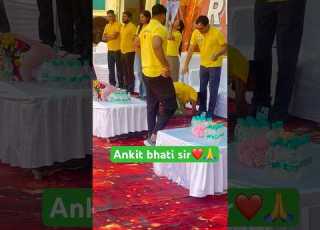 Ankit Bhati Sir Rojgar With Ankit