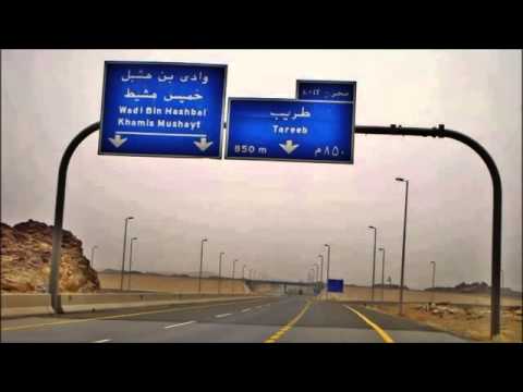 يوم شلوبي من الديره ميحد حمد