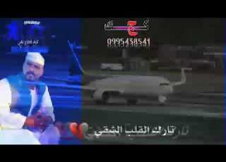  جديد 2021 حالات واتس اب للفنان مبارك النور كيف تسافر دون وداع