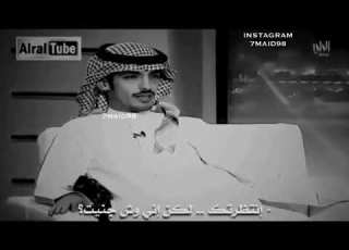  لا تكلمني تحسب اني رضيت سلطان ال شريد
