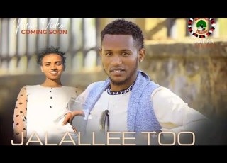Aanaa Ahmed Buzee New Ethopha Oromo Music Vidoa
