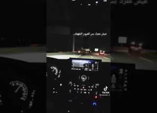  طرب عراقي الياس خضر حالات واتساب
