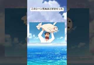 お 前 し ゃ ね ぇ おもしろ 天才 クレヨンしんちゃん 笑える 可愛い