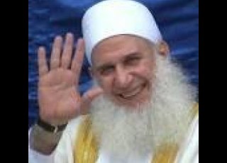  التقوى الشيخ محمد حسين يعقوب
