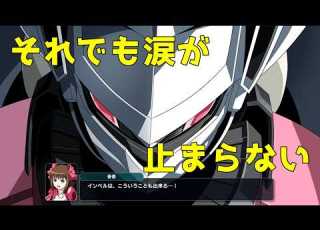  Super Robot Wars Y The Expansion Pack For Ideon Xenoglossia And More Is So Exciting It S Ins