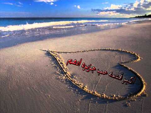 يعجبنى كلك يا ولا