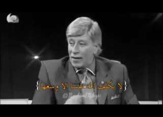 تحديات الحياة هي هدايا من الله د ابراهيم الفقي رحمه الله ابراهيم الفقي