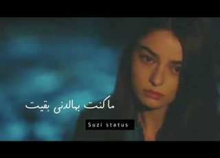  ناصيف زيتون أوقات حالات واتس آب حزينة