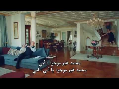 مسلسل اغنيه الحياة هوليا وكريم يبحثان علي محمد مسلسل اغنيه الحياة هوليا وكريم يبحثان علي محمد