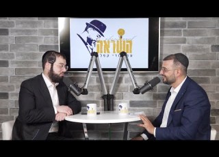 פודקאסט השראה עם מוטי ויזל גדול זמרי הנשמה פרק 4