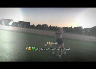  حالات واتس اب عن صديقتي خليلي ربا شو بحبا