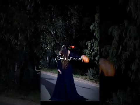 مكتوبي وين دايني مكتوبي وين دايني YouTube DREAM STUDIOقبل شهر واحد