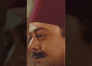 دقينا نصري شمس الدين