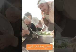 صباح الورد والياسمين للناس الحلوين