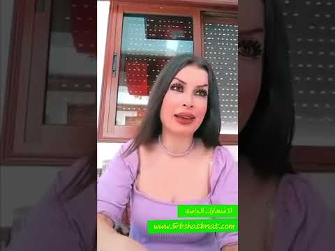 لي باسمو سم جن نج هن وسيما اسامه سهام نجوى جنى جنان هناء قمر شمس لي باسمو سم جن نج هن وسيما اسامه سهام نجوى جنى جنان هناء قمر شمس