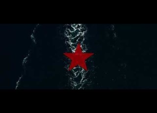  RedStar EP Trailer