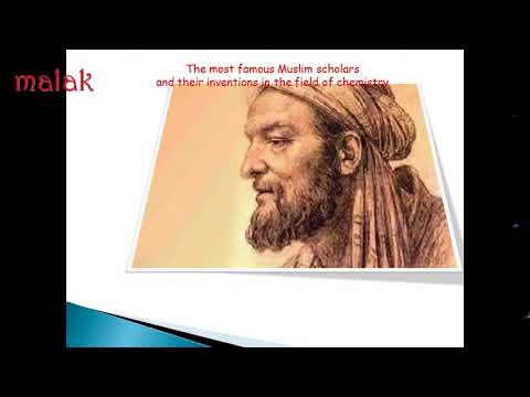 مشروع أهم العلماء العرب بالانجليزية لتلاميد السنة الثالثة متوسط