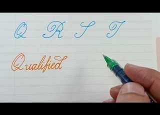 الحلقة الخامسة الخط اليزى الفنى Improve Your Handwritting In Copperplate