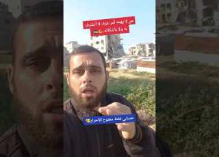 اللهم صل وسلم على نبينا محمد ابلور اشتراك هناGazaارض الرباط وايضآ ارض الارامل والاطفال الايتام