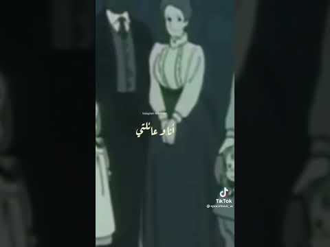 أغنيه فلونه شاره البديه بالكلمات