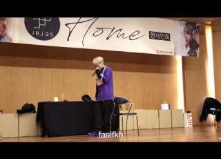  181110 JBJ95 Love Dive 당산 TCC 아트홀 팬사인회