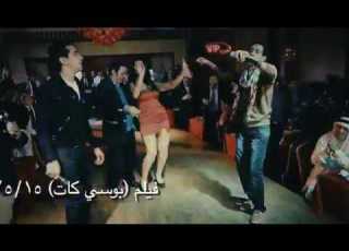  من صوفيا