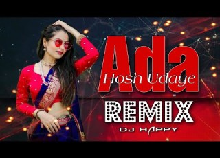 Ada Hosh Udaye Ada Sonu Nigam Dj Happy Dj Remix Dj Happy