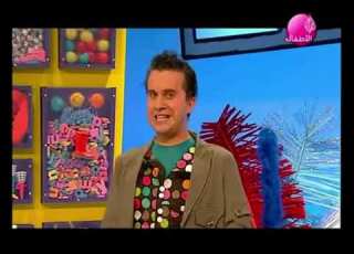 Mister Maker Arabic Credits