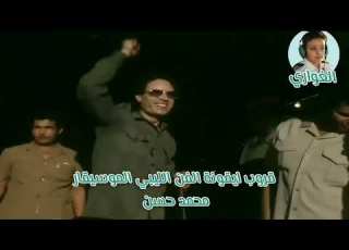خطاوينا في درب المجد والخلود للشهداء