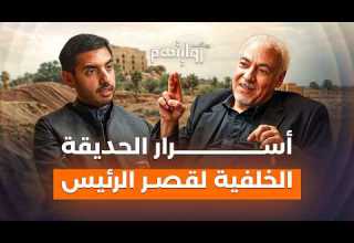 قصة المقابر الجماعية في العراق بودكاست روايتهم 042 د محسن الرملي