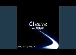  Cleave