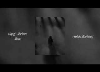  Miyagi Marlboro Minus Instrumental Prod By Ston Heng