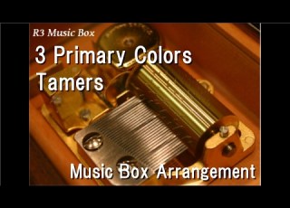 3 Primary Colors Tamers Music Box Anime Digimon Tamers Insert Song