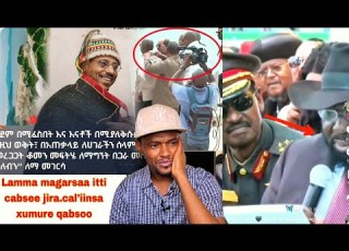  Lammaa Magarsaa Qabsotti Deebi Uun Rifatan Abiyi Yeroo Duyada Sukkuumu Ajaa Ibsiiso