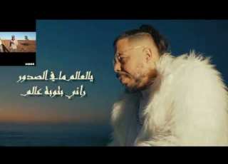  GNAWI Nafs Lwama 2025