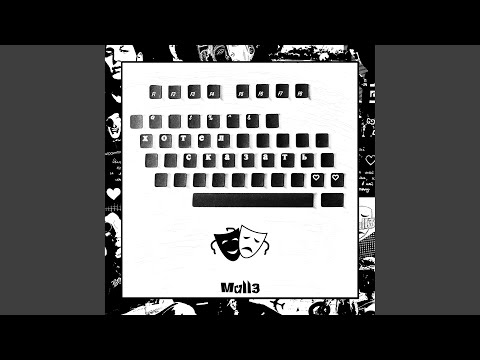 Хотел сказать