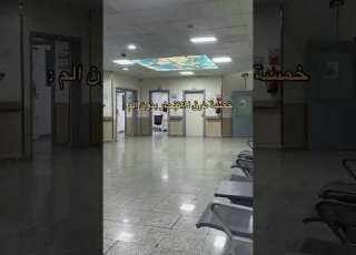  خمس طرق للانتحار بدون الم Shorts أآۉ ୭ م ٱلت ۉ ୭ ت