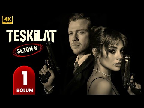 المسلسل التركي مدبلج المنظمة الحلقة 1 Arabic Dubbed جودة عالية مسلسلات تركية