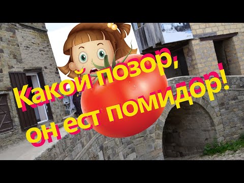 Буханка черого хлеба Школа Базарный день